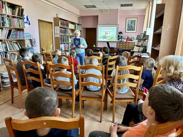БИБЛИОЭКСКУРСИЯ «ЭТОТ ВОЛШЕБНЫЙ МИР КНИГИ!» БИБЛИОЭКСКУРСИЯ «ЭТОТ ВОЛШЕБНЫЙ МИР КНИГИ!».